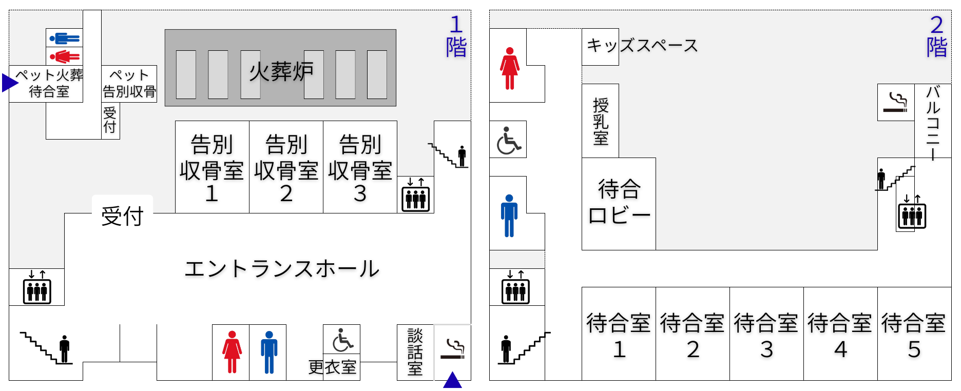 田原斎場やすらぎ苑の館内案内図